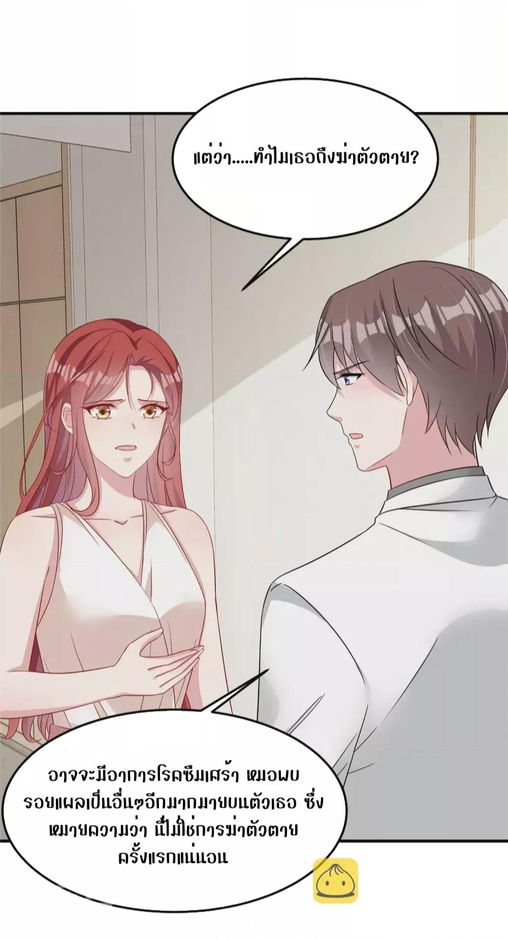 Manga-lc-com อ่านมังงะ อ่านการ์ตูน ออนไลน์ ฟรี ParanoidHiman ตอนที่ 1 2 3 4 5 6 7 8 9 10 11 12 13 14 ฟรี ไม่มีโฆษณา Manga-lc - อ่าน มังงะ อ่าน การ์ตูน ออนไลน์ อ่านมังงะ ฟรี