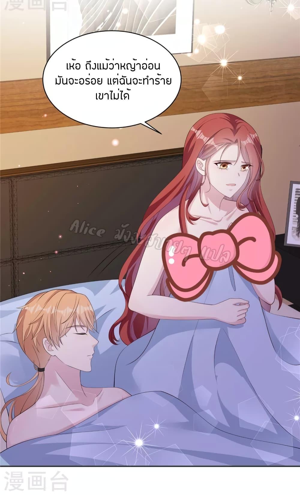 Manga-lc-com อ่านมังงะ อ่านการ์ตูน ออนไลน์ ฟรี ParanoidHiman ตอนที่ 1 2 3 4 5 6 7 8 9 10 11 12 13 14 ฟรี ไม่มีโฆษณา Manga-lc - อ่าน มังงะ อ่าน การ์ตูน ออนไลน์ อ่านมังงะ ฟรี