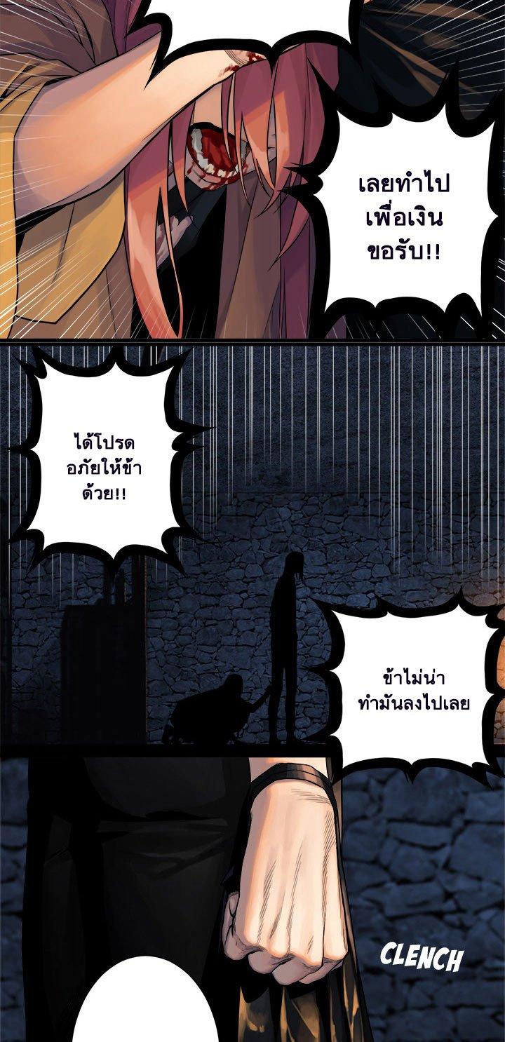 Manga-lc-com อ่านมังงะ อ่านการ์ตูน ออนไลน์ ฟรี Her Summon ตอนที่ 1 2 3 4 5 6 7 8 9 10 11 12 13 14 ฟรี ไม่มีโฆษณา Manga-lc - อ่าน มังงะ อ่าน การ์ตูน ออนไลน์ อ่านมังงะ ฟรี