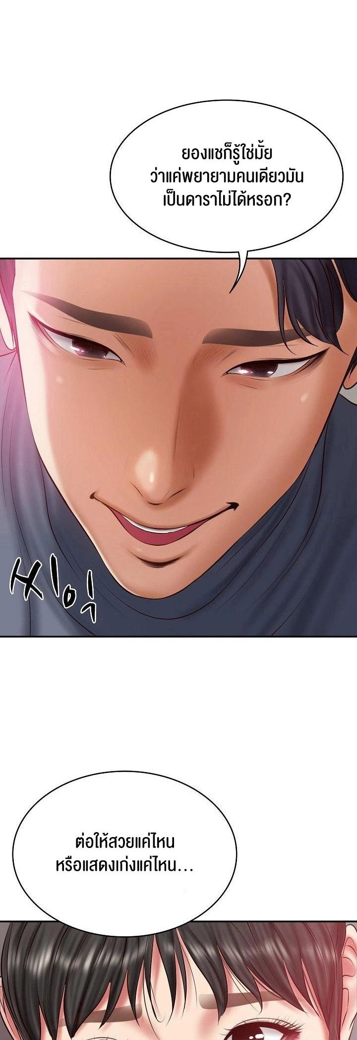 Doujin-Lc- อ่าน โดจิน มังฮวา เกาหลี ญี่ปุ่น จีน แปลไทย The Billionaire’s Monster Cock Son-In-Law ตอนที่ 1 2 3 4 5 6 7 8 9 10 11 12 13 14 ฟรี ไม่มีโฆษณา อ่าน โดจิน Manhwa เกาหลี ญี่ปุ่น จีน เรามีครบ คัดมาให้เน้นๆ โดจิน 18+ รับประกันความฟินโดย  Doujin Lc