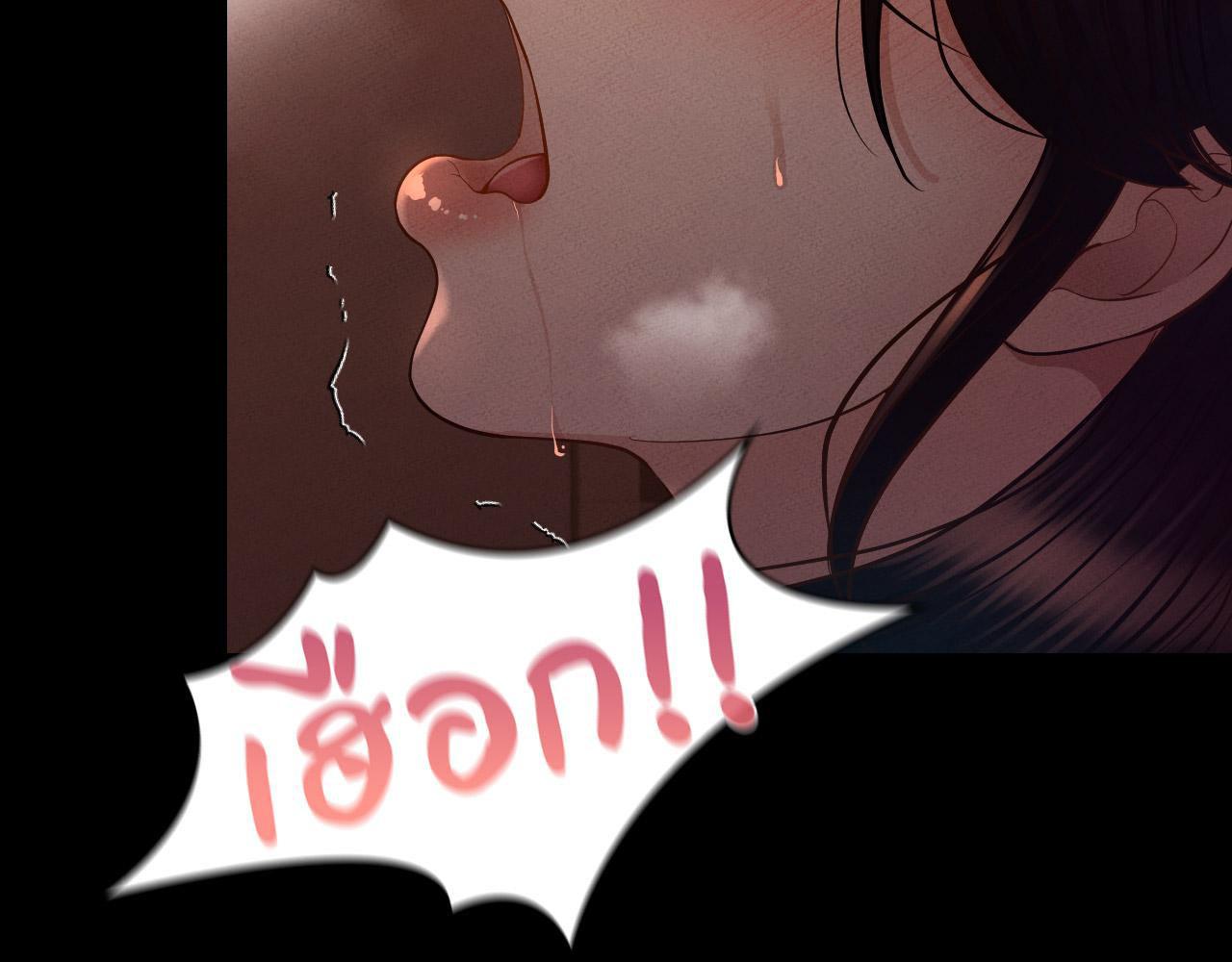 Doujin-Lc- อ่าน โดจิน มังฮวา เกาหลี ญี่ปุ่น จีน แปลไทย sweet home ตอนที่ 1 2 3 4 5 6 7 8 9 10 11 12 13 14 ฟรี ไม่มีโฆษณา อ่าน โดจิน Manhwa เกาหลี ญี่ปุ่น จีน เรามีครบ คัดมาให้เน้นๆ โดจิน 18+ รับประกันความฟินโดย  Doujin Lc
