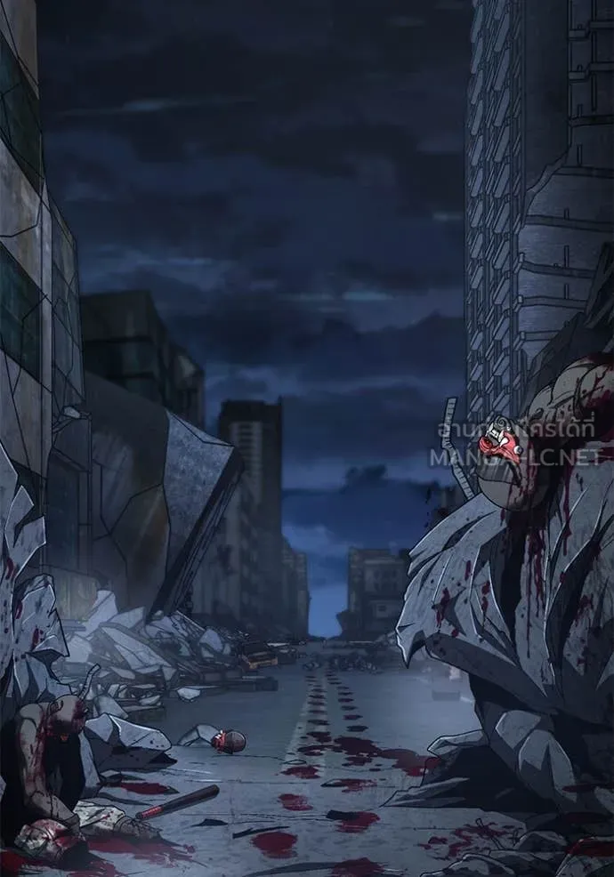 สนิมเชือดเลือดสาด ตอนที่ 48 รูปที่ 153