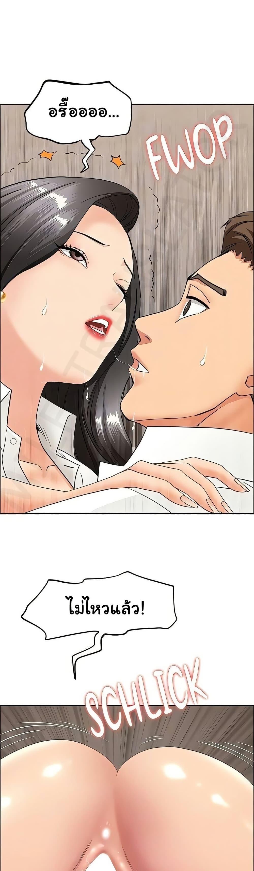 Doujin-Lc- อ่าน โดจิน มังฮวา เกาหลี ญี่ปุ่น จีน แปลไทย She’s a Married ตอนที่ 1 2 3 4 5 6 7 8 9 10 11 12 13 14 ฟรี ไม่มีโฆษณา อ่าน โดจิน Manhwa เกาหลี ญี่ปุ่น จีน เรามีครบ คัดมาให้เน้นๆ โดจิน 18+ รับประกันความฟินโดย  Doujin Lc