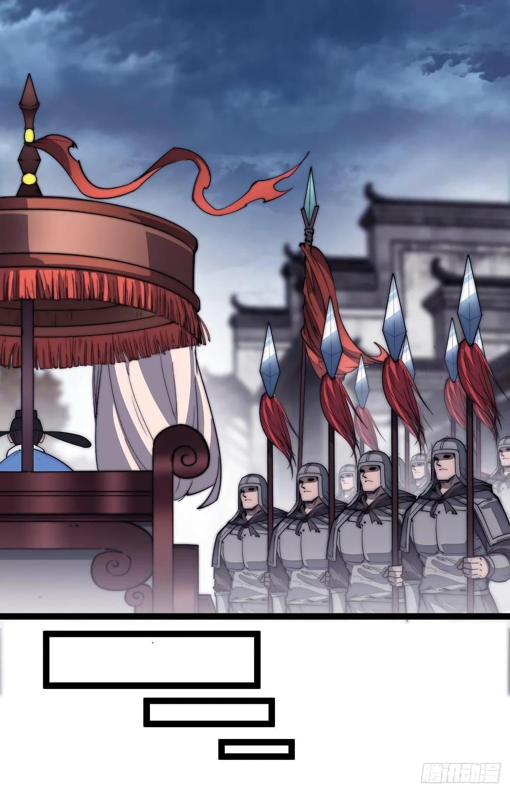 Manga-lc-com อ่านมังงะ อ่านการ์ตูน ออนไลน์ ฟรี It Starts With A Mountain ตอนที่ 1 2 3 4 5 6 7 8 9 10 11 12 13 14 ฟรี ไม่มีโฆษณา Manga-lc - อ่าน มังงะ อ่าน การ์ตูน ออนไลน์ อ่านมังงะ ฟรี