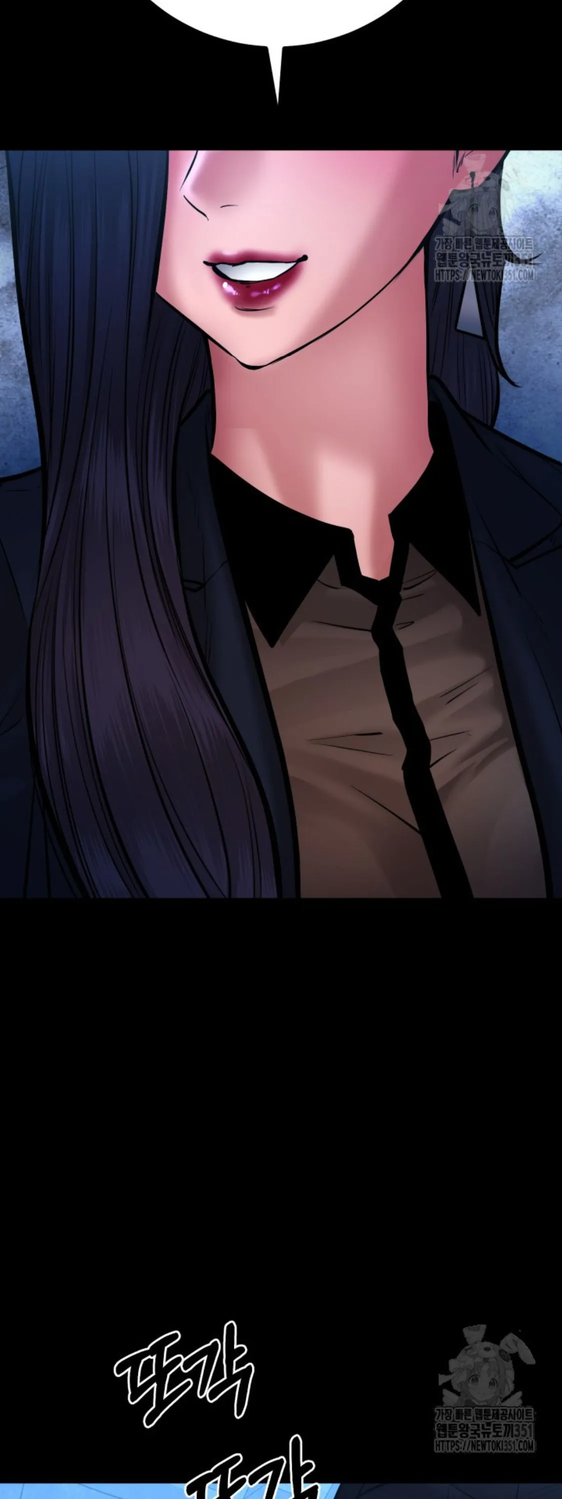 Blade of Retribution ดาบแห_งการลงท_ณฑ_ ตอนที่ ตอนที่ 37 รูปที่ 12