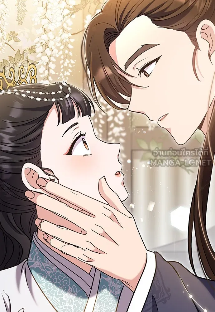 ข้าเนี่ยนะเป็นพระสนม ตอนที่ 71 ควรแลกความลับกันหรือไม่ รูปที่ 30