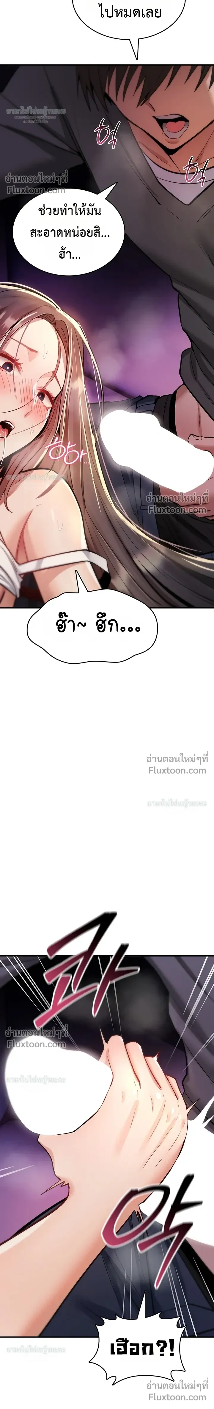 Doujin-Lc- อ่าน โดจิน มังฮวา เกาหลี ญี่ปุ่น จีน แปลไทย It Will Never Break ฉันไม่มีวันยอมแพ้เด็ดขาด! ตอนที่ 1 2 3 4 5 6 7 8 9 10 11 12 13 14 ฟรี ไม่มีโฆษณา อ่าน โดจิน Manhwa เกาหลี ญี่ปุ่น จีน เรามีครบ คัดมาให้เน้นๆ โดจิน 18+ รับประกันความฟินโดย  Doujin Lc