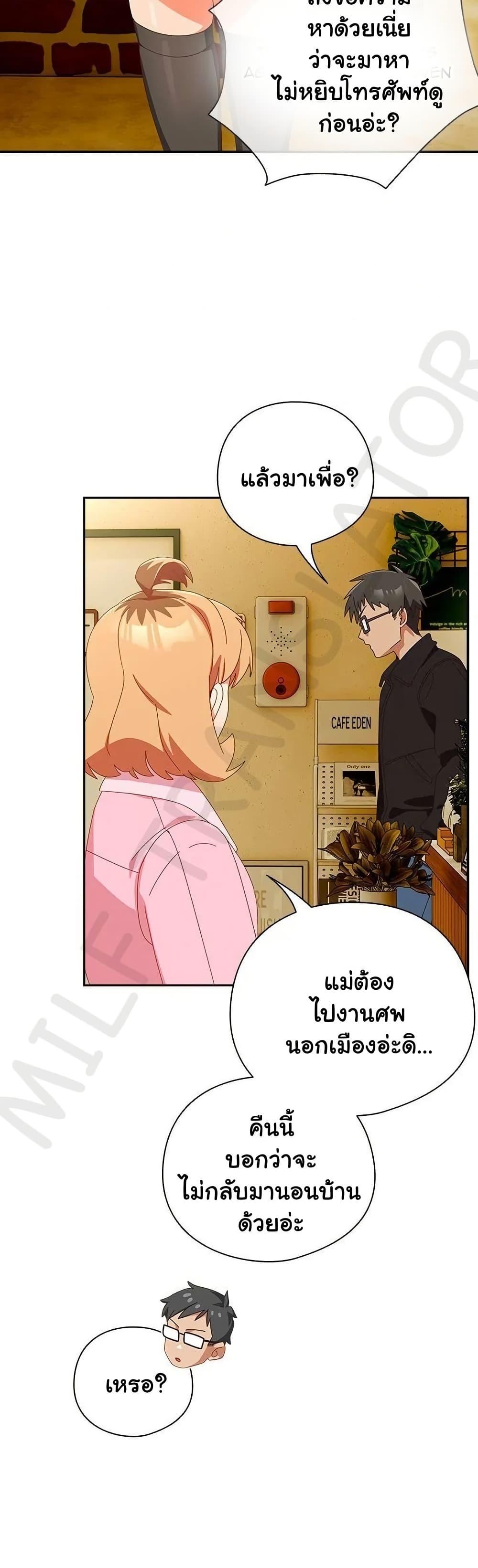 Doujin-Lc- อ่าน โดจิน มังฮวา เกาหลี ญี่ปุ่น จีน แปลไทย Like No Other ตอนที่ 1 2 3 4 5 6 7 8 9 10 11 12 13 14 ฟรี ไม่มีโฆษณา อ่าน โดจิน Manhwa เกาหลี ญี่ปุ่น จีน เรามีครบ คัดมาให้เน้นๆ โดจิน 18+ รับประกันความฟินโดย  Doujin Lc