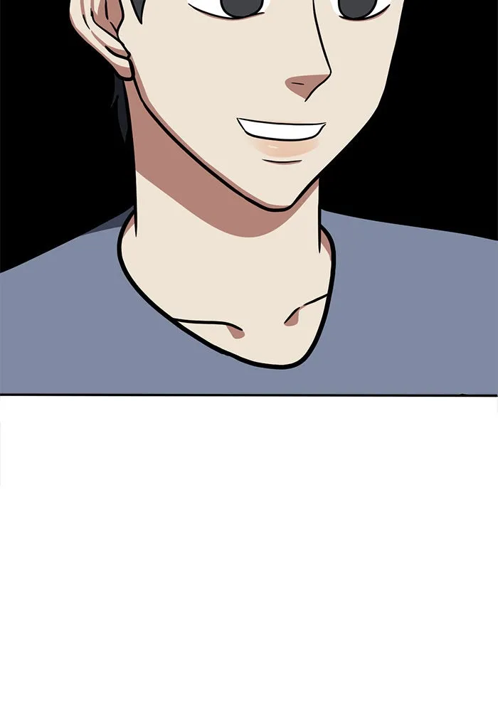 ช่วยเปลี่ยนฉันที ตอนที่ 53. ยอมินซอ 3 รูปที่ 88