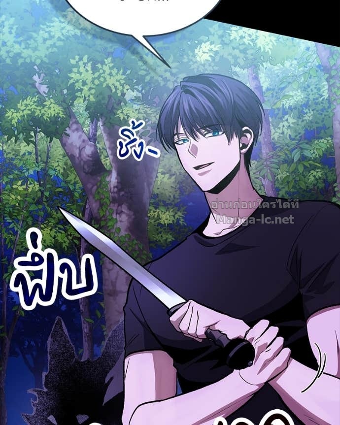 Doujin-Lc- อ่าน โดจิน มังฮวา เกาหลี ญี่ปุ่น จีน แปลไทย ฮีลเลอร์กำมะลอ ตอนที่ 1 2 3 4 5 6 7 8 9 10 11 12 13 14 ฟรี ไม่มีโฆษณา อ่าน โดจิน Manhwa เกาหลี ญี่ปุ่น จีน เรามีครบ คัดมาให้เน้นๆ โดจิน 18+ รับประกันความฟินโดย Doujin Lc