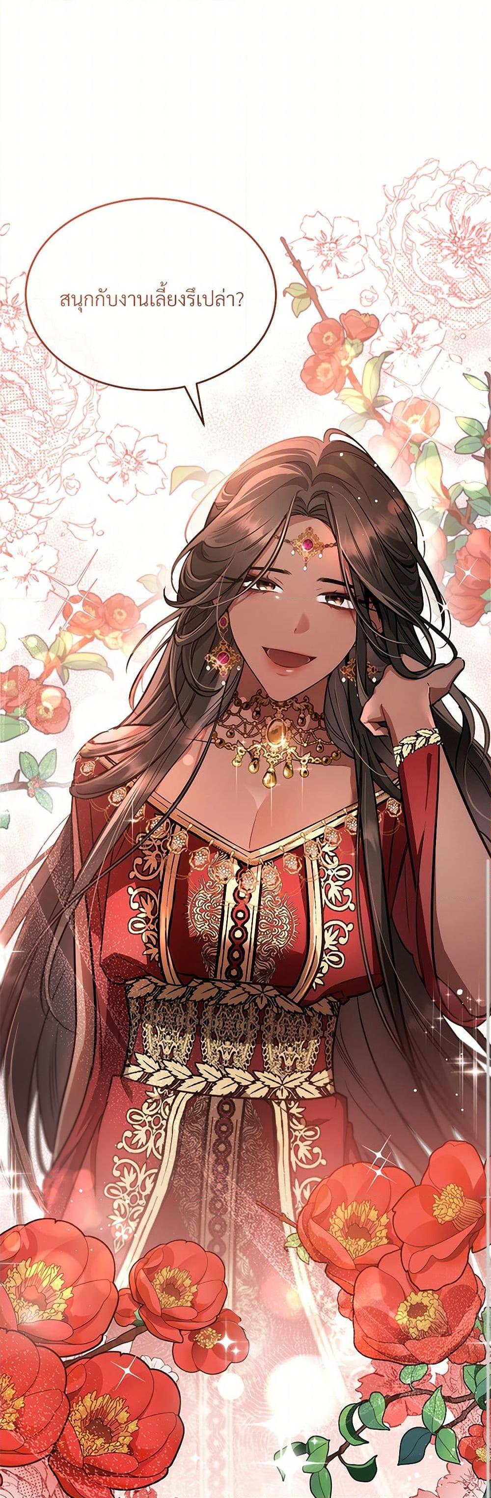 Manga-lc-com อ่านมังงะ อ่านการ์ตูน ออนไลน์ ฟรี The Night Without Shadows ตอนที่ 1 2 3 4 5 6 7 8 9 10 11 12 13 14 ฟรี ไม่มีโฆษณา Manga-lc - อ่าน มังงะ อ่าน การ์ตูน ออนไลน์ อ่านมังงะ ฟรี