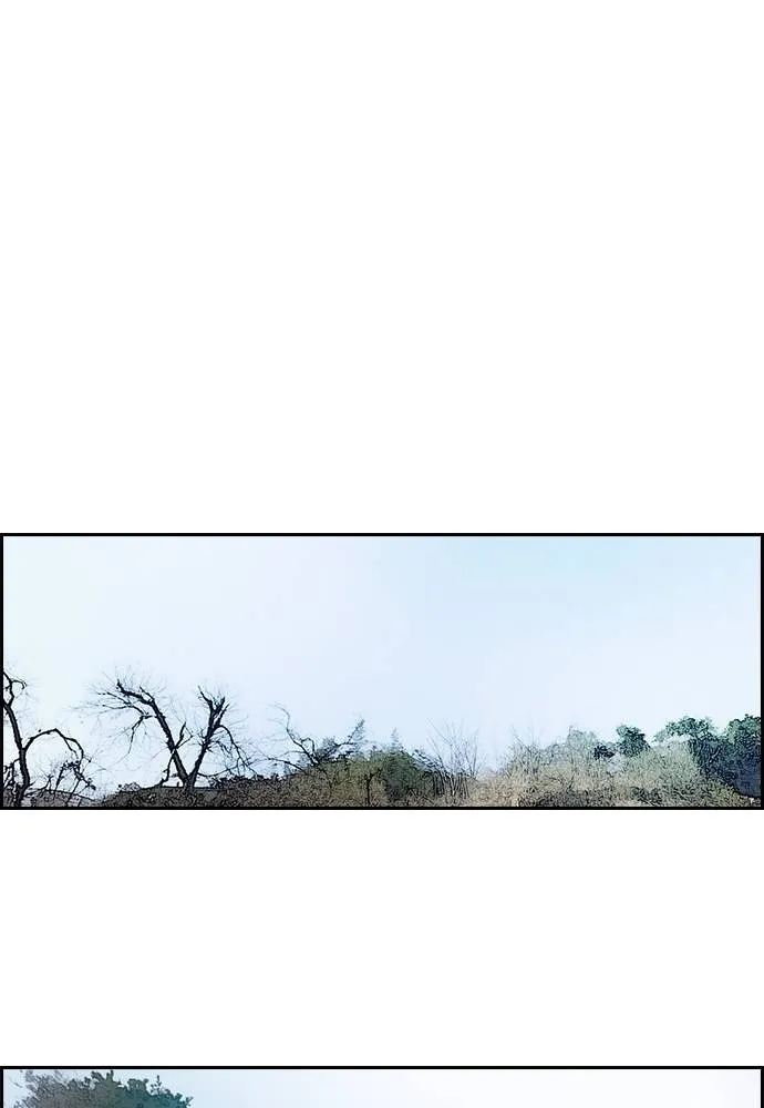 ปั่นสู้ฝัน ตอนที่ 169 รูปที่ 56