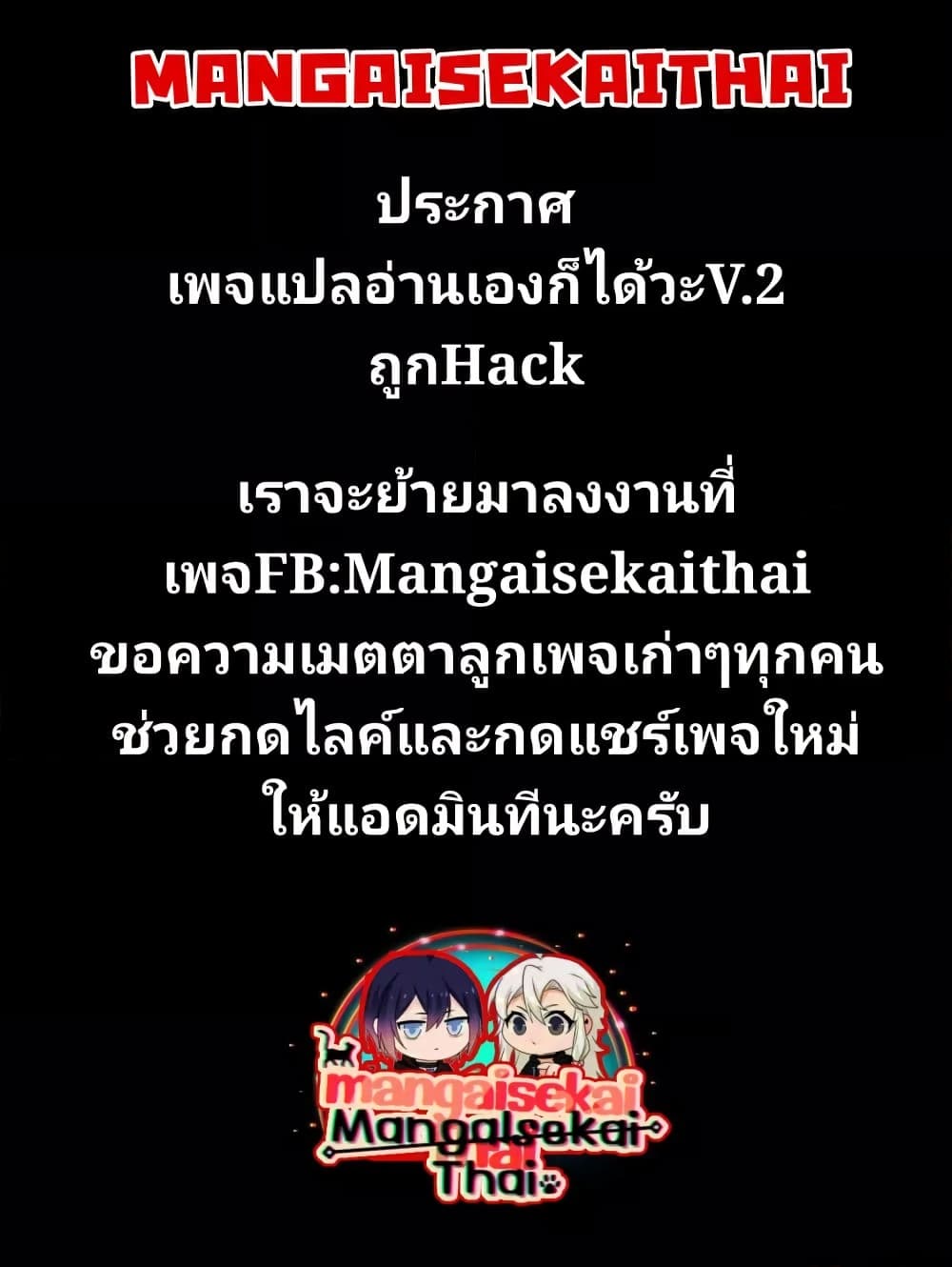Manga-lc-com อ่านมังงะ อ่านการ์ตูน ออนไลน์ ฟรี Kai no Sekai wa Kami no Me de irodzuku ตอนที่ 1 2 3 4 5 6 7 8 9 10 11 12 13 14 ฟรี ไม่มีโฆษณา Manga-lc - อ่าน มังงะ อ่าน การ์ตูน ออนไลน์ อ่านมังงะ ฟรี