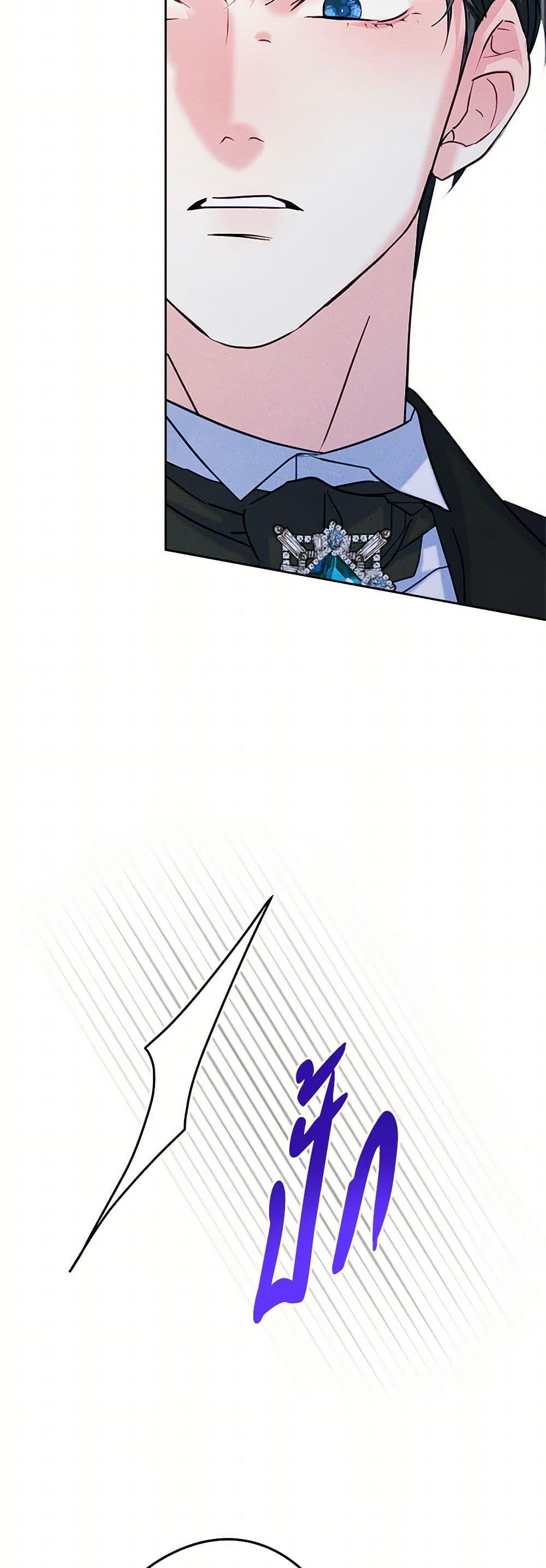 Manga-lc-com อ่านมังงะ อ่านการ์ตูน ออนไลน์ ฟรี I Became The Male Lead’s Female Friend ตอนที่ 1 2 3 4 5 6 7 8 9 10 11 12 13 14 ฟรี ไม่มีโฆษณา Manga-lc - อ่าน มังงะ อ่าน การ์ตูน ออนไลน์ อ่านมังงะ ฟรี