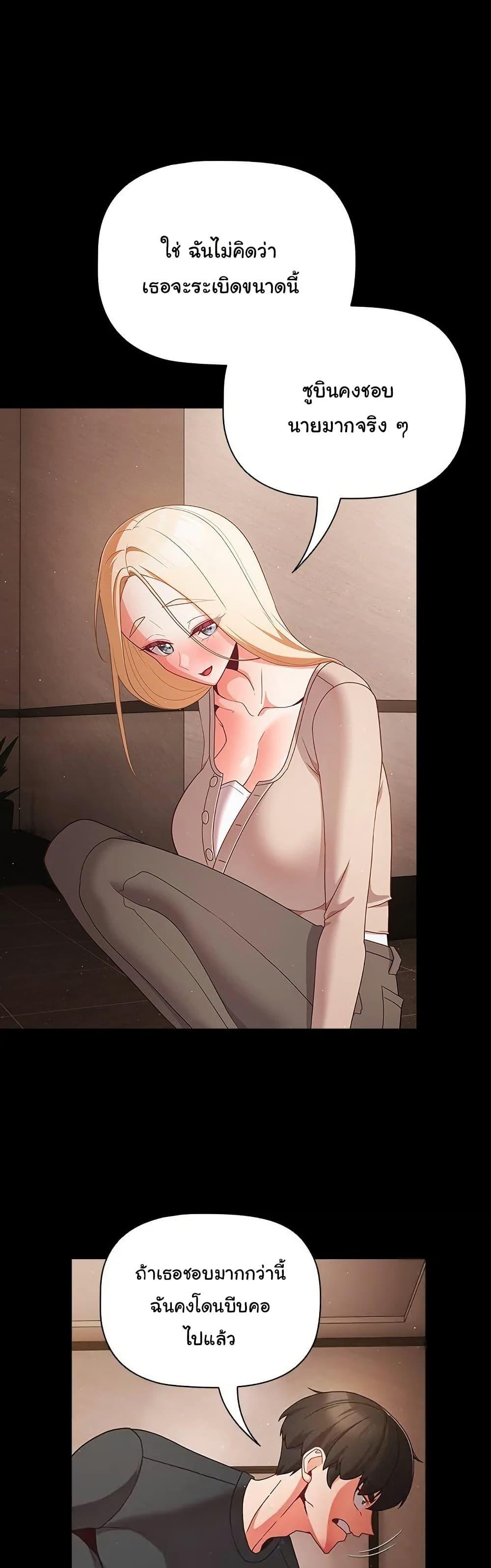 Doujin-Lc- อ่าน โดจิน มังฮวา เกาหลี ญี่ปุ่น จีน แปลไทย People of The Dark ตอนที่ 1 2 3 4 5 6 7 8 9 10 11 12 13 14 ฟรี ไม่มีโฆษณา อ่าน โดจิน Manhwa เกาหลี ญี่ปุ่น จีน เรามีครบ คัดมาให้เน้นๆ โดจิน 18+ รับประกันความฟินโดย  Doujin Lc