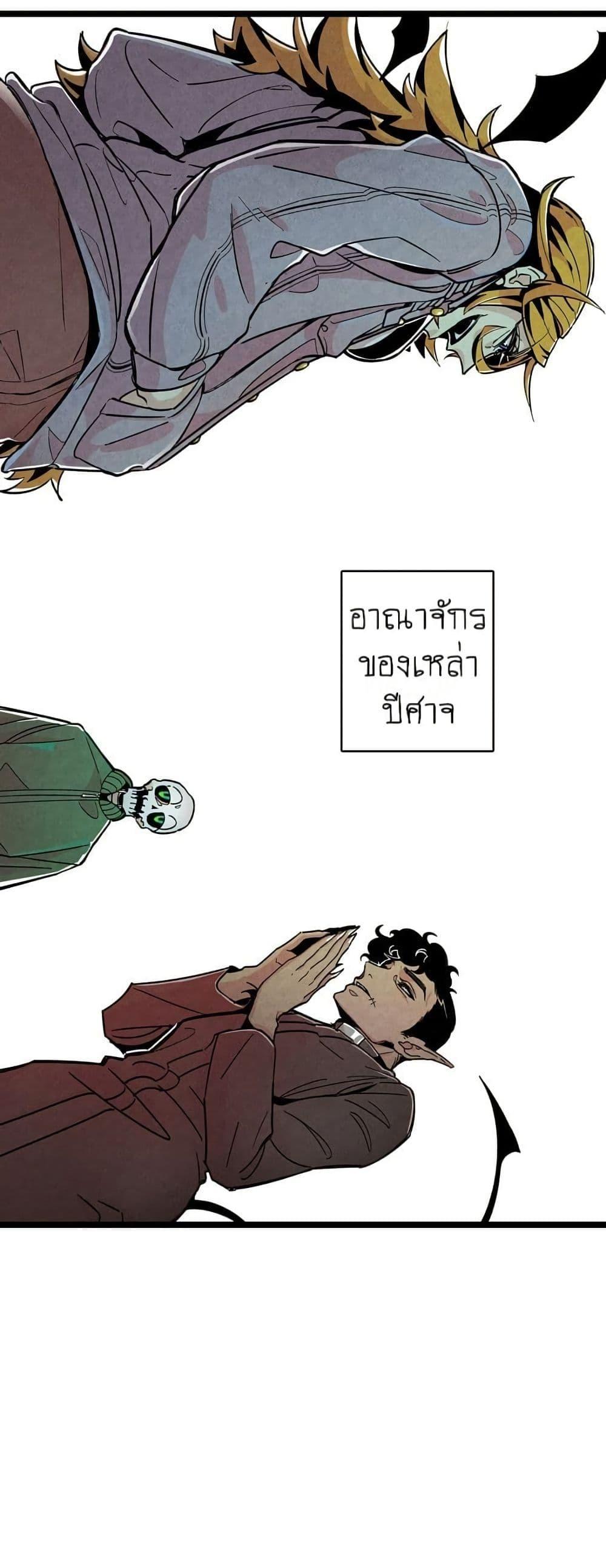 Manga-lc-com อ่านมังงะ อ่านการ์ตูน ออนไลน์ ฟรี The Skeleton Becomes a Cat Dad ตอนที่ 1 2 3 4 5 6 7 8 9 10 11 12 13 14 ฟรี ไม่มีโฆษณา Manga-lc - อ่าน มังงะ อ่าน การ์ตูน ออนไลน์ อ่านมังงะ ฟรี