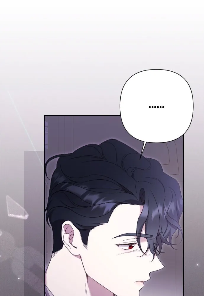 แด่ใจที่ไร้รัก ตอนที่ 43 รูปที่ 70