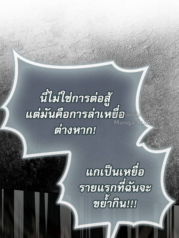 Doujin-Lc- อ่าน โดจิน มังฮวา เกาหลี ญี่ปุ่น จีน แปลไทย หยุดนะจอมมาร ฮีโร่ล้อมไว้หมดแล้ว ตอนที่ 1 2 3 4 5 6 7 8 9 10 11 12 13 14 ฟรี ไม่มีโฆษณา อ่าน โดจิน Manhwa เกาหลี ญี่ปุ่น จีน เรามีครบ คัดมาให้เน้นๆ โดจิน 18+ รับประกันความฟินโดย Doujin Lc