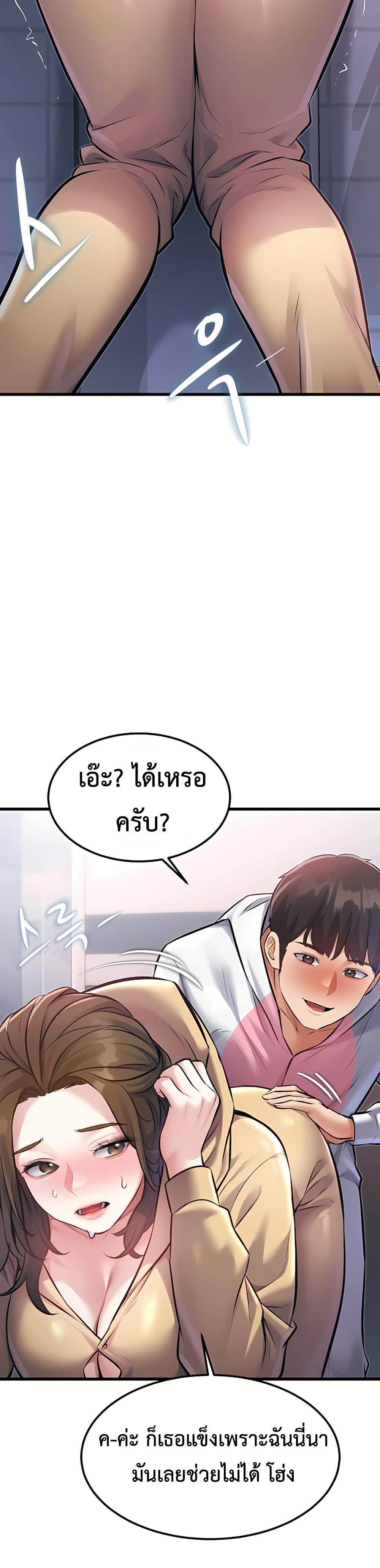Doujin-Lc- อ่าน โดจิน มังฮวา เกาหลี ญี่ปุ่น จีน แปลไทย Each Building ตอนที่ 1 2 3 4 5 6 7 8 9 10 11 12 13 14 ฟรี ไม่มีโฆษณา อ่าน โดจิน Manhwa เกาหลี ญี่ปุ่น จีน เรามีครบ คัดมาให้เน้นๆ โดจิน 18+ รับประกันความฟินโดย  Doujin Lc