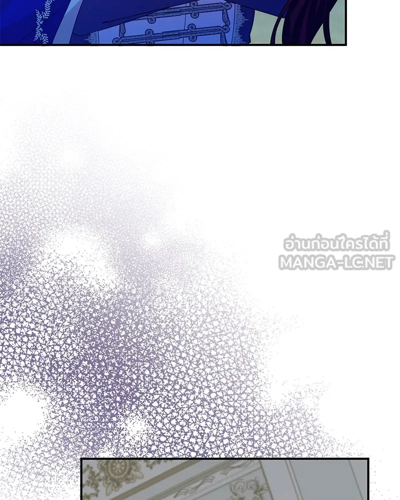 อนาคตพบรัก ตอนที่ 41 รูปที่ 126