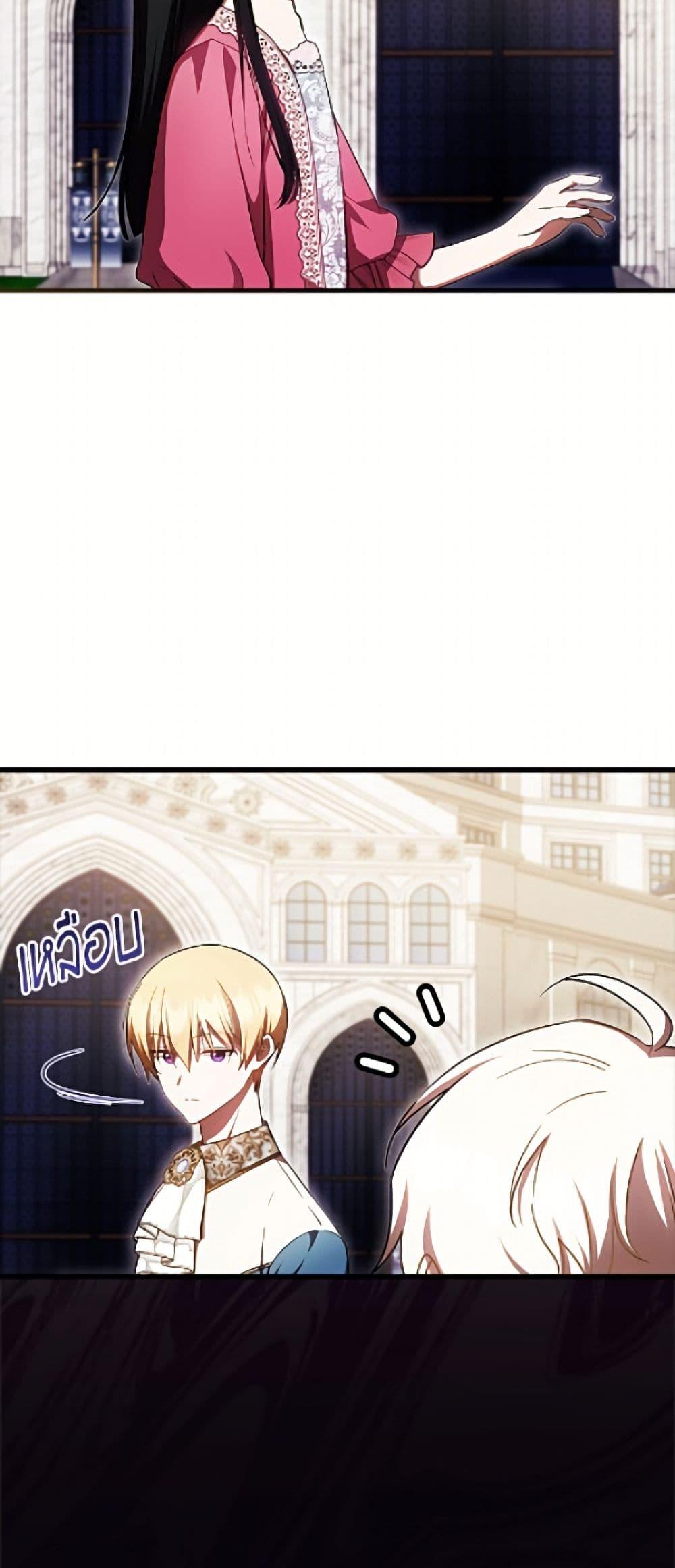 Manga-lc-com อ่านมังงะ อ่านการ์ตูน ออนไลน์ ฟรี It’s My First Time Being Loved ตอนที่ 1 2 3 4 5 6 7 8 9 10 11 12 13 14 ฟรี ไม่มีโฆษณา Manga-lc - อ่าน มังงะ อ่าน การ์ตูน ออนไลน์ อ่านมังงะ ฟรี