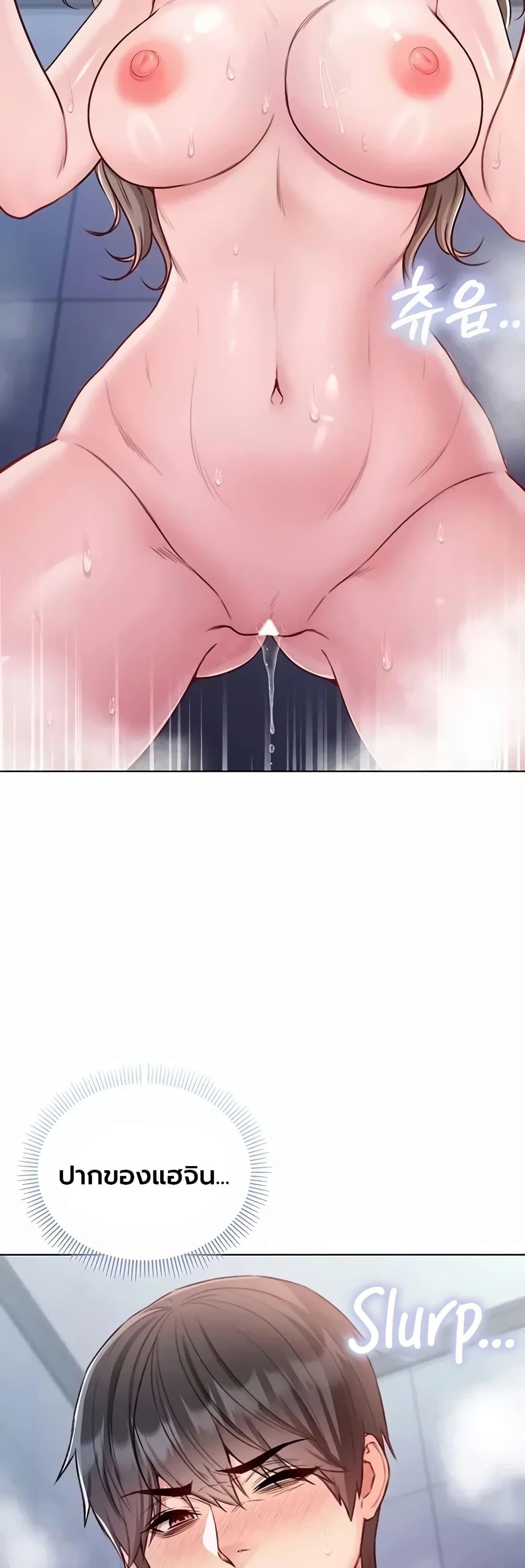 Doujin-Lc- อ่าน โดจิน มังฮวา เกาหลี ญี่ปุ่น จีน แปลไทย I Am a Vampire ตอนที่ 1 2 3 4 5 6 7 8 9 10 11 12 13 14 ฟรี ไม่มีโฆษณา อ่าน โดจิน Manhwa เกาหลี ญี่ปุ่น จีน เรามีครบ คัดมาให้เน้นๆ โดจิน 18+ รับประกันความฟินโดย  Doujin Lc