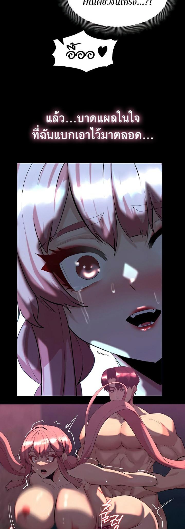 Doujin-Lc- อ่าน โดจิน มังฮวา เกาหลี ญี่ปุ่น จีน แปลไทย Corruption in the Dungeon ตอนที่ 1 2 3 4 5 6 7 8 9 10 11 12 13 14 ฟรี ไม่มีโฆษณา อ่าน โดจิน Manhwa เกาหลี ญี่ปุ่น จีน เรามีครบ คัดมาให้เน้นๆ โดจิน 18+ รับประกันความฟินโดย  Doujin Lc