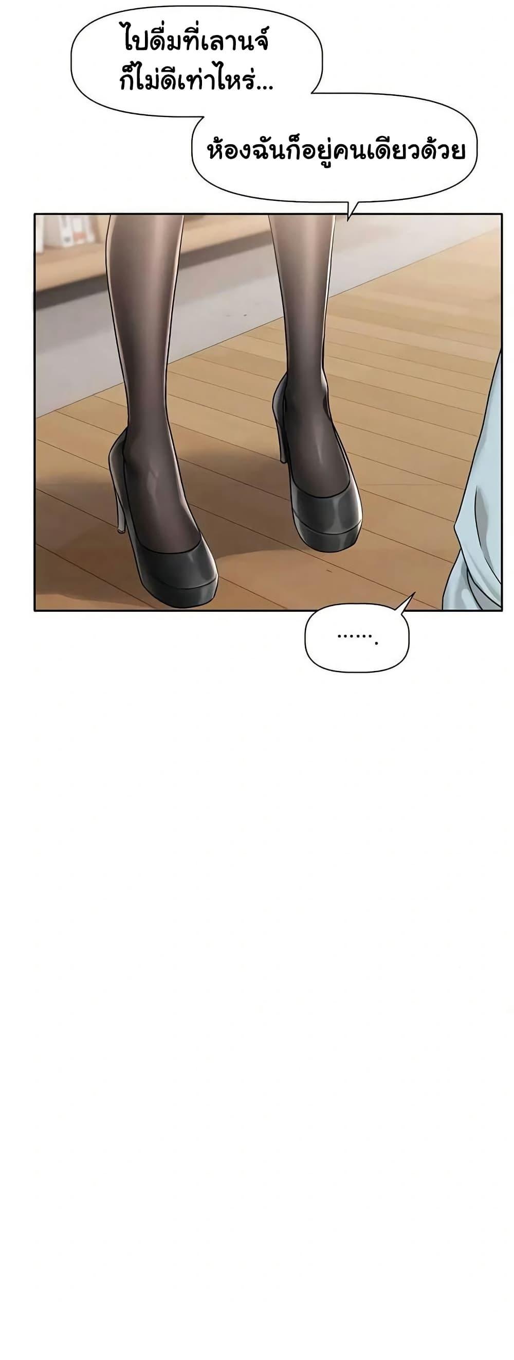 Doujin-Lc- อ่าน โดจิน มังฮวา เกาหลี ญี่ปุ่น จีน แปลไทย Love Quest ตอนที่ 1 2 3 4 5 6 7 8 9 10 11 12 13 14 ฟรี ไม่มีโฆษณา อ่าน โดจิน Manhwa เกาหลี ญี่ปุ่น จีน เรามีครบ คัดมาให้เน้นๆ โดจิน 18+ รับประกันความฟินโดย  Doujin Lc