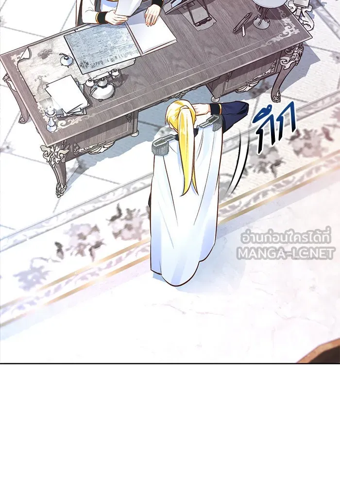 บุตรีดยุกขอไม่แต่งงานbrกับหนุ่มในฝัน ตอนที่ 45 รูปที่ 36