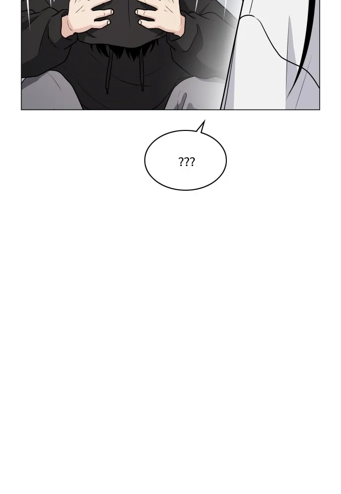 JAKDU ตอนที่ 7 รูปที่ 41