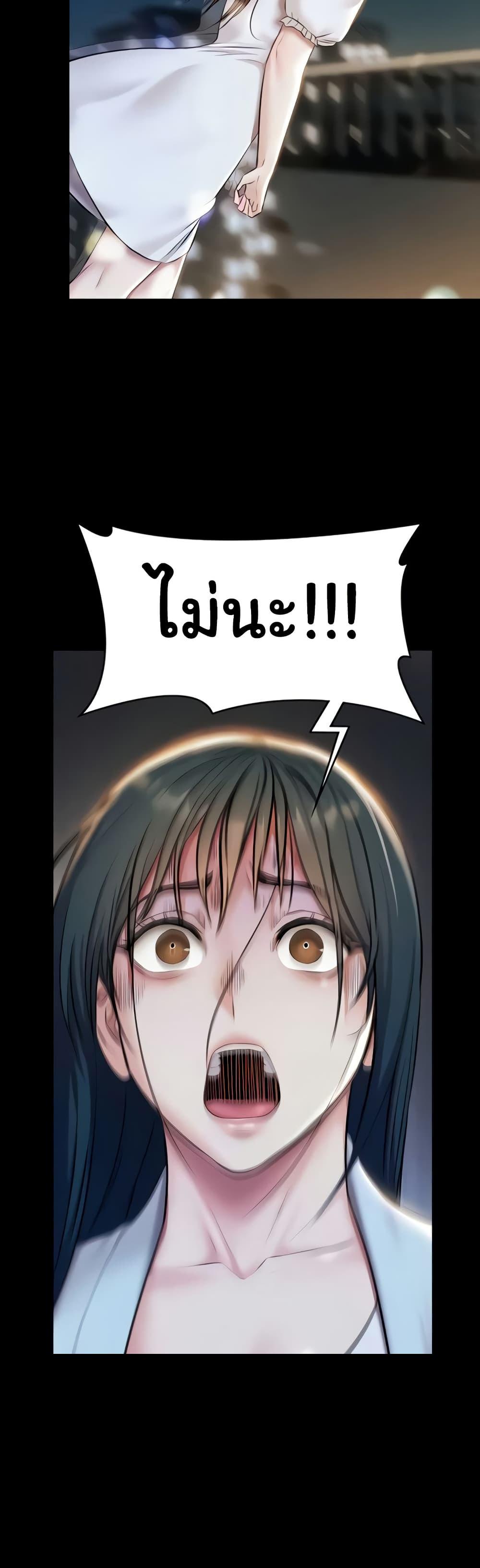 Doujin-Lc- อ่าน โดจิน มังฮวา เกาหลี ญี่ปุ่น จีน แปลไทย Pool Party ตอนที่ 1 2 3 4 5 6 7 8 9 10 11 12 13 14 ฟรี ไม่มีโฆษณา อ่าน โดจิน Manhwa เกาหลี ญี่ปุ่น จีน เรามีครบ คัดมาให้เน้นๆ โดจิน 18+ รับประกันความฟินโดย  Doujin Lc