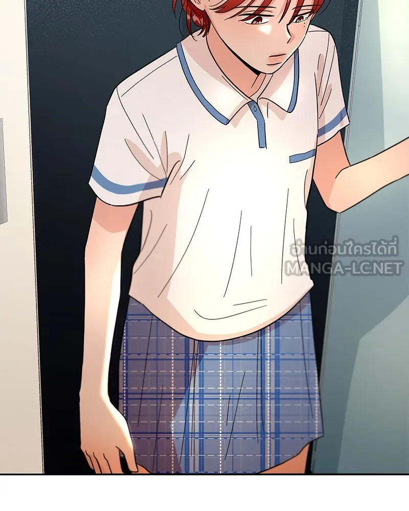 Pyramid Game เกมพีระมิด ตอนที่ 10 รูปที่ 30