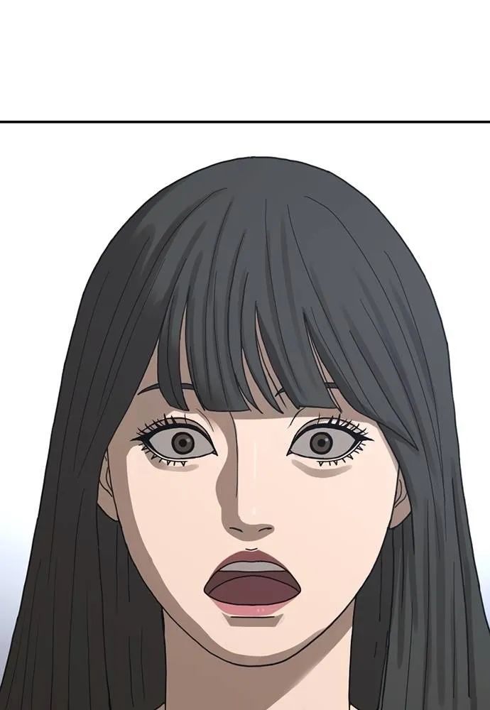 Y2K ตอนที่ 60 รูปที่ 41