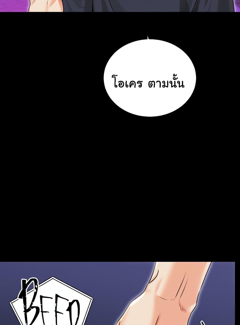 Doujin-Lc- อ่าน โดจิน มังฮวา เกาหลี ญี่ปุ่น จีน แปลไทย Lottery Ticket ตอนที่ 1 2 3 4 5 6 7 8 9 10 11 12 13 14 ฟรี ไม่มีโฆษณา อ่าน โดจิน Manhwa เกาหลี ญี่ปุ่น จีน เรามีครบ คัดมาให้เน้นๆ โดจิน 18+ รับประกันความฟินโดย  Doujin Lc