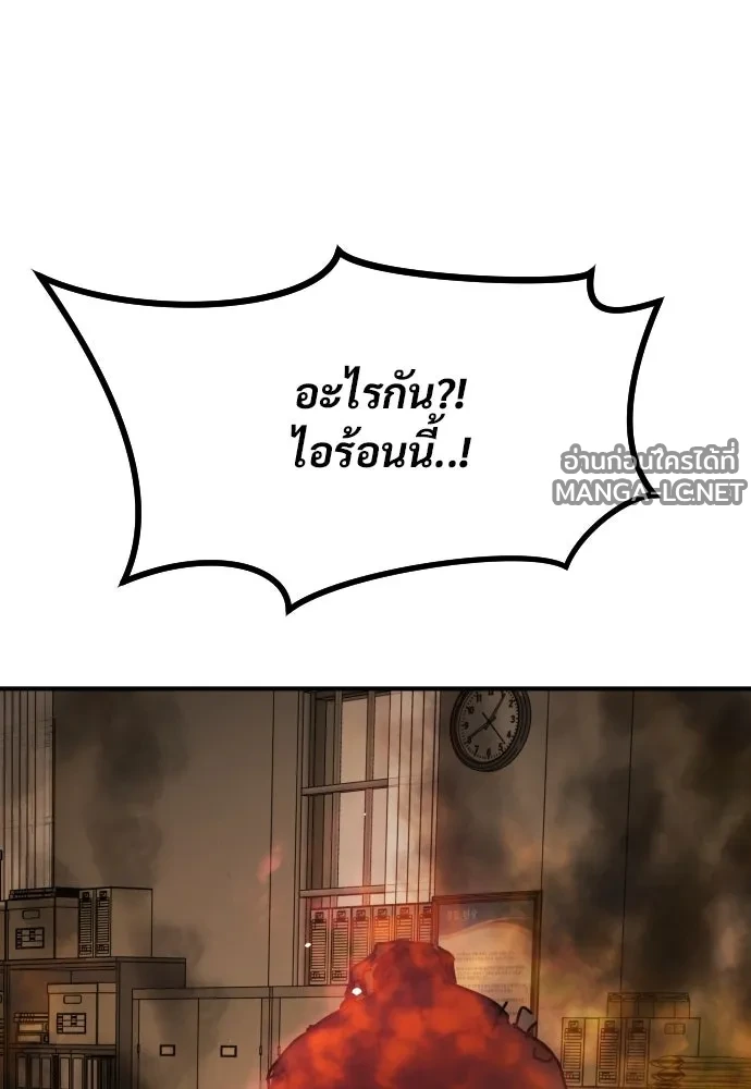 Manga-lc-com อ่านมังงะ อ่านการ์ตูน ออนไลน์ ฟรี วันดีคืนดี โซลก็ ตอนที่ 1 2 3 4 5 6 7 8 9 10 11 12 13 14 ฟรี ไม่มีโฆษณา Manga-lc - อ่าน มังงะ อ่าน การ์ตูน ออนไลน์ อ่านมังงะ ฟรี