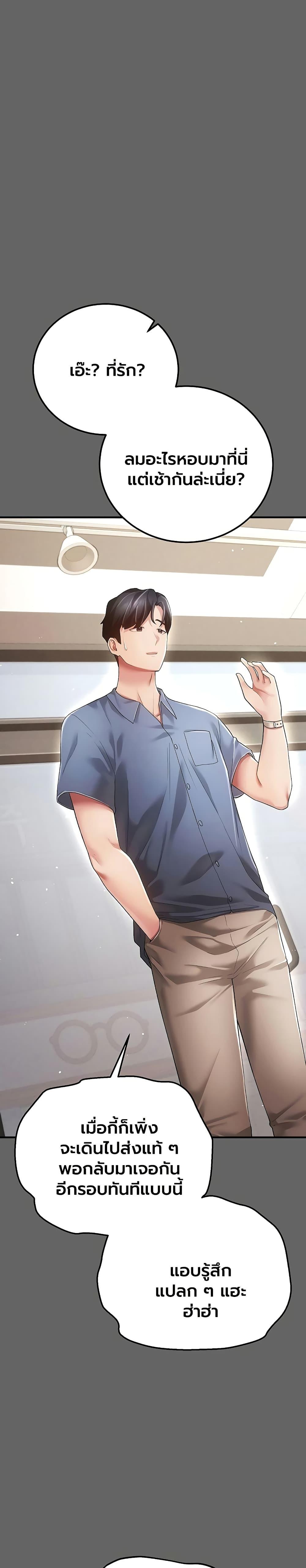 Doujin-Lc- อ่าน โดจิน มังฮวา เกาหลี ญี่ปุ่น จีน แปลไทย A Secret Married ตอนที่ 1 2 3 4 5 6 7 8 9 10 11 12 13 14 ฟรี ไม่มีโฆษณา อ่าน โดจิน Manhwa เกาหลี ญี่ปุ่น จีน เรามีครบ คัดมาให้เน้นๆ โดจิน 18+ รับประกันความฟินโดย  Doujin Lc