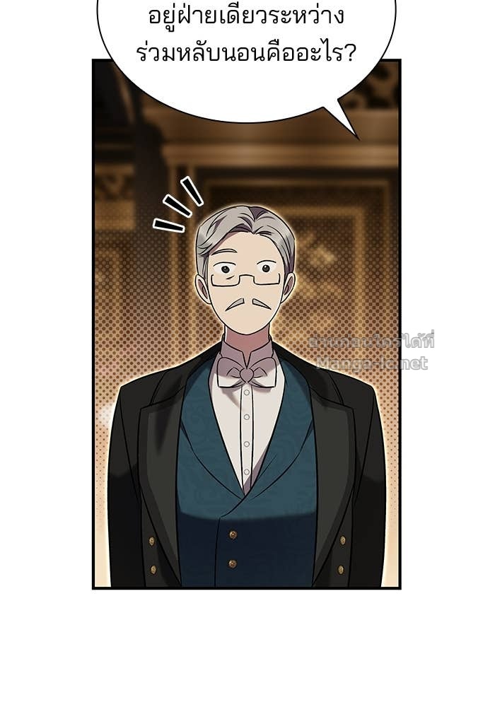 Doujin-Lc- อ่าน โดจิน มังฮวา เกาหลี ญี่ปุ่น จีน แปลไทย ชายาคนสุดท้ายของเจ้าชายไร้หัวใจ ตอนที่ 1 2 3 4 5 6 7 8 9 10 11 12 13 14 ฟรี ไม่มีโฆษณา อ่าน โดจิน Manhwa เกาหลี ญี่ปุ่น จีน เรามีครบ คัดมาให้เน้นๆ โดจิน 18+ รับประกันความฟินโดย Doujin Lc