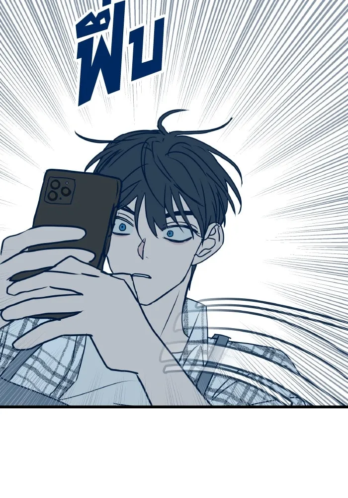 รักนี้ไม่มีรีไซเคิล ตอนที่ 6 รูปที่ 136