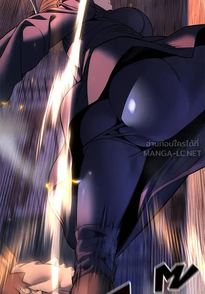 เลวฟาดเลว ตอนที่ 164 รูปที่ 56