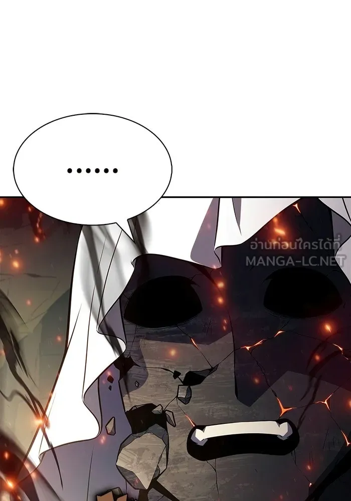 ผู้เล่นหน้าใหม่เลเวลแมกซ์ ตอนที่ 223 มงกุฎแห่งอำนาจ (2) รูปที่ 42