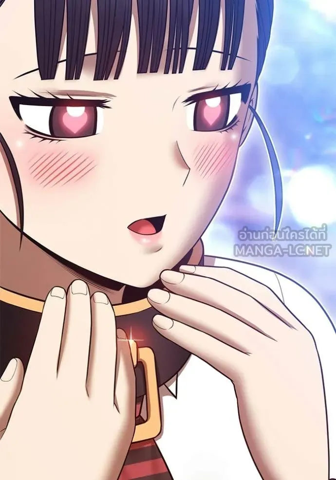 +99 ท่อนไม้ ตอนที่ 179 รูปที่ 63