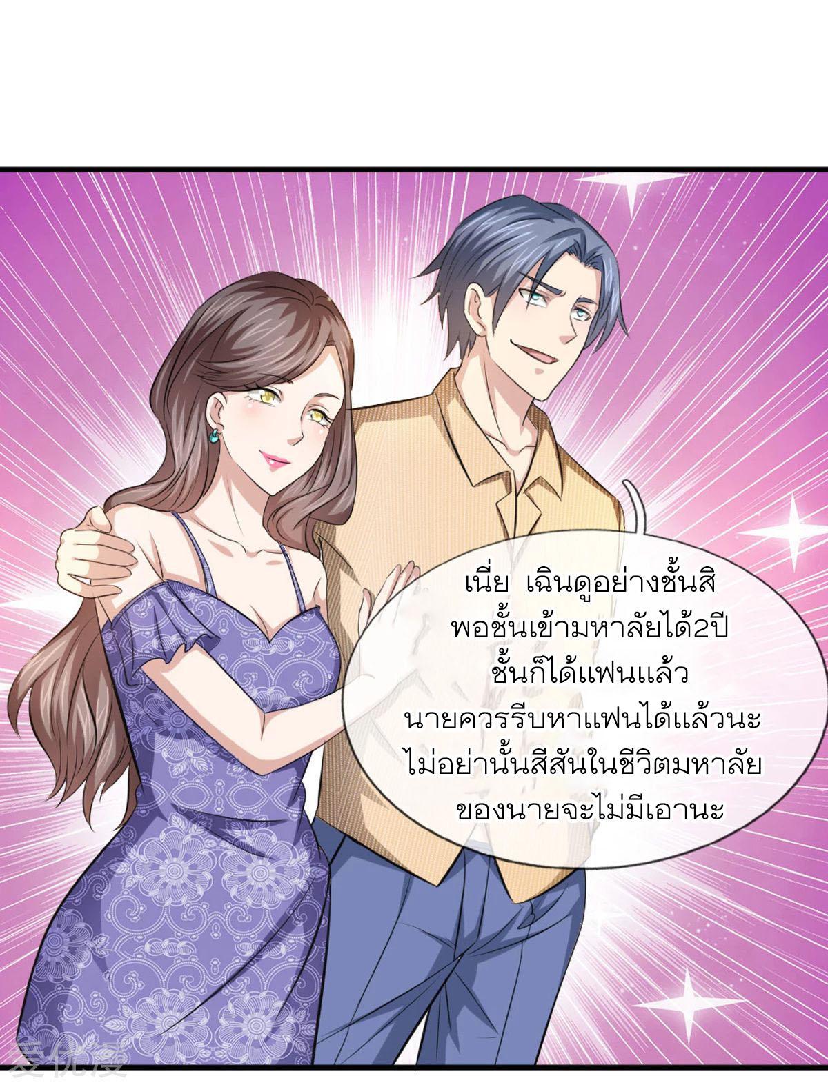 Manga-lc-com อ่านมังงะ อ่านการ์ตูน ออนไลน์ ฟรี The Master of Knife ตอนที่ 1 2 3 4 5 6 7 8 9 10 11 12 13 14 ฟรี ไม่มีโฆษณา Manga-lc - อ่าน มังงะ อ่าน การ์ตูน ออนไลน์ อ่านมังงะ ฟรี