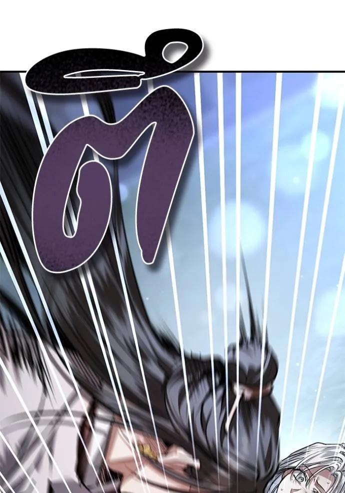 ยามหมาป่าทมิฬ ตอนที่ 26 รูปที่ 22