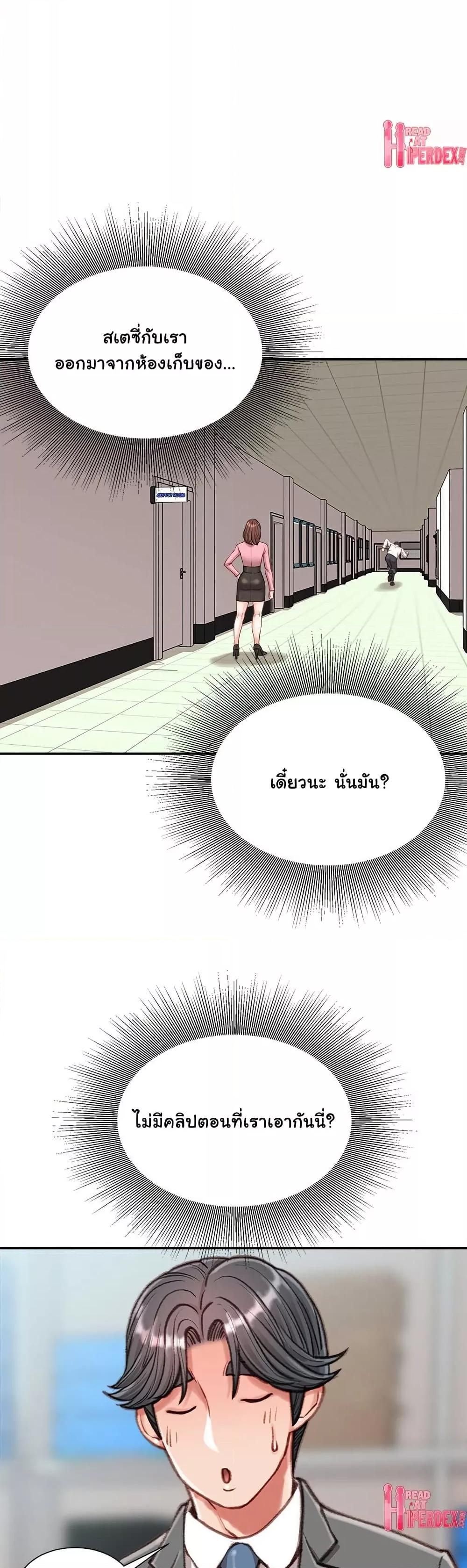Doujin-Lc- อ่าน โดจิน มังฮวา เกาหลี ญี่ปุ่น จีน แปลไทย Distractions ตอนที่ 1 2 3 4 5 6 7 8 9 10 11 12 13 14 ฟรี ไม่มีโฆษณา อ่าน โดจิน Manhwa เกาหลี ญี่ปุ่น จีน เรามีครบ คัดมาให้เน้นๆ โดจิน 18+ รับประกันความฟินโดย  Doujin Lc
