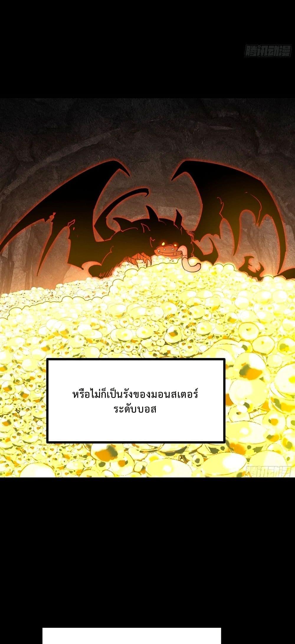 Manga-lc-com อ่านมังงะ อ่านการ์ตูน ออนไลน์ ฟรี Rebirth of the Super Battle God ตอนที่ 1 2 3 4 5 6 7 8 9 10 11 12 13 14 ฟรี ไม่มีโฆษณา Manga-lc - อ่าน มังงะ อ่าน การ์ตูน ออนไลน์ อ่านมังงะ ฟรี