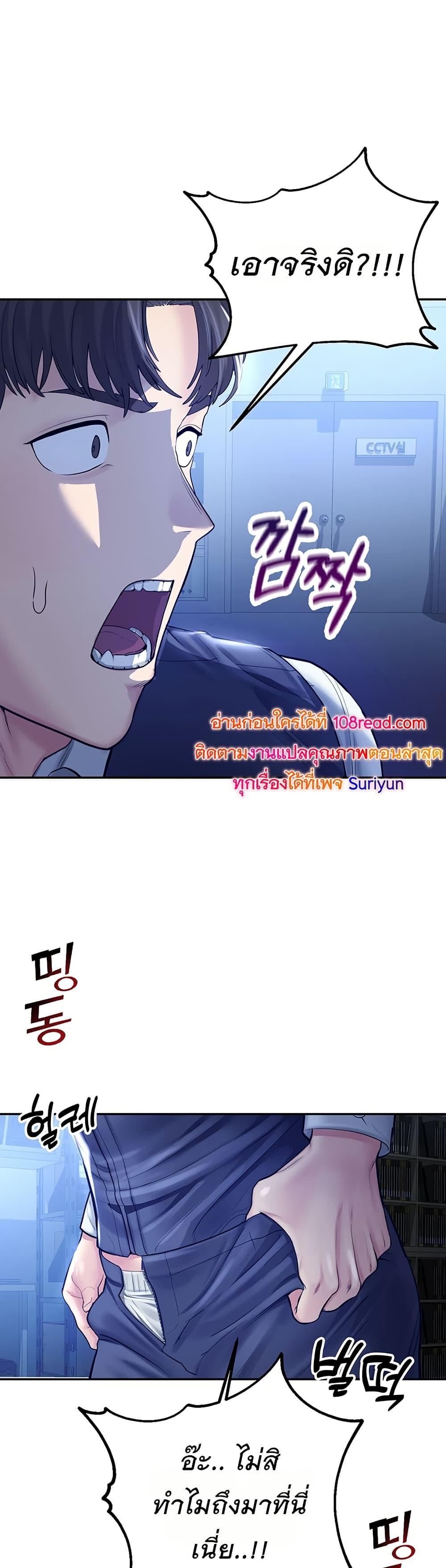 Doujin-Lc- อ่าน โดจิน มังฮวา เกาหลี ญี่ปุ่น จีน แปลไทย CCTV ตอนที่ 1 2 3 4 5 6 7 8 9 10 11 12 13 14 ฟรี ไม่มีโฆษณา อ่าน โดจิน Manhwa เกาหลี ญี่ปุ่น จีน เรามีครบ คัดมาให้เน้นๆ โดจิน 18+ รับประกันความฟินโดย  Doujin Lc