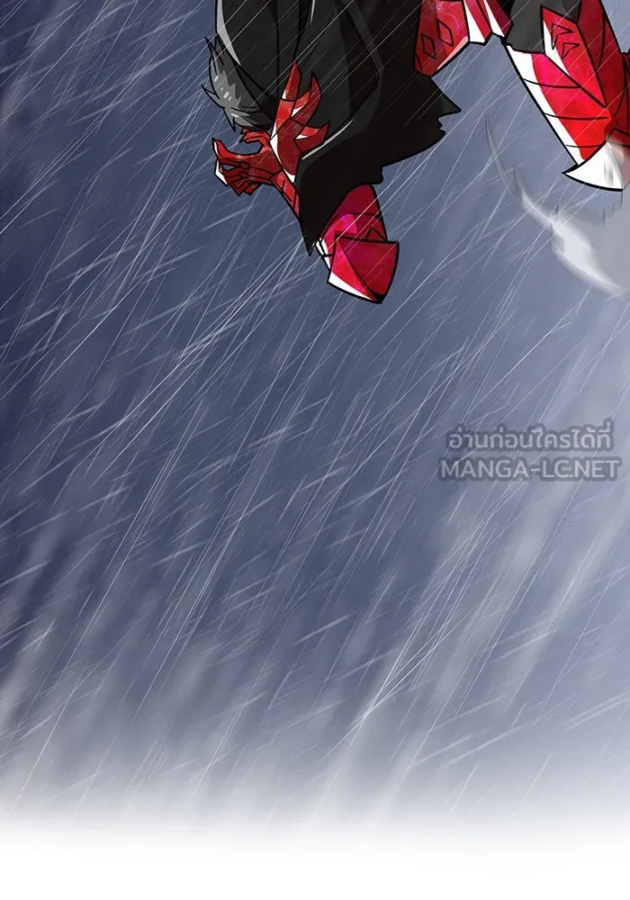 เพลเยอร์เลือดเทวะ ตอนที่ 27 สเตจ  บัลลังก์แห่งวายุและอัสนี รูปที่ 111