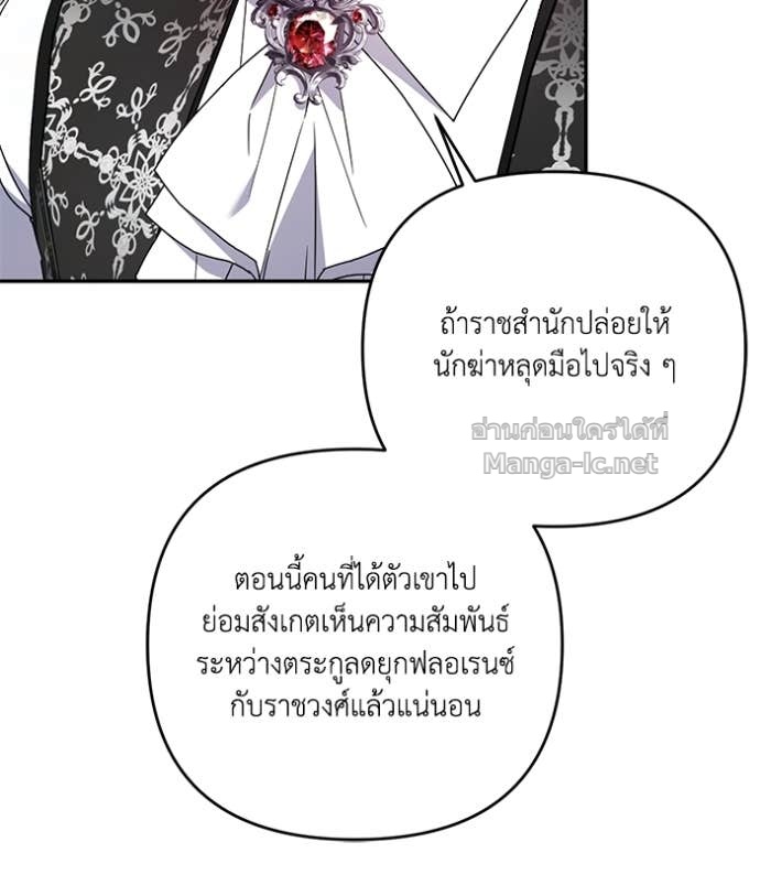 Doujin-Lc- อ่าน โดจิน มังฮวา เกาหลี ญี่ปุ่น จีน แปลไทย คิดว่าการบิดเบือนต้นฉบับ มันทำได้ง่าย ๆ หรือไง ตอนที่ 1 2 3 4 5 6 7 8 9 10 11 12 13 14 ฟรี ไม่มีโฆษณา อ่าน โดจิน Manhwa เกาหลี ญี่ปุ่น จีน เรามีครบ คัดมาให้เน้นๆ โดจิน 18+ รับประกันความฟินโดย Doujin Lc