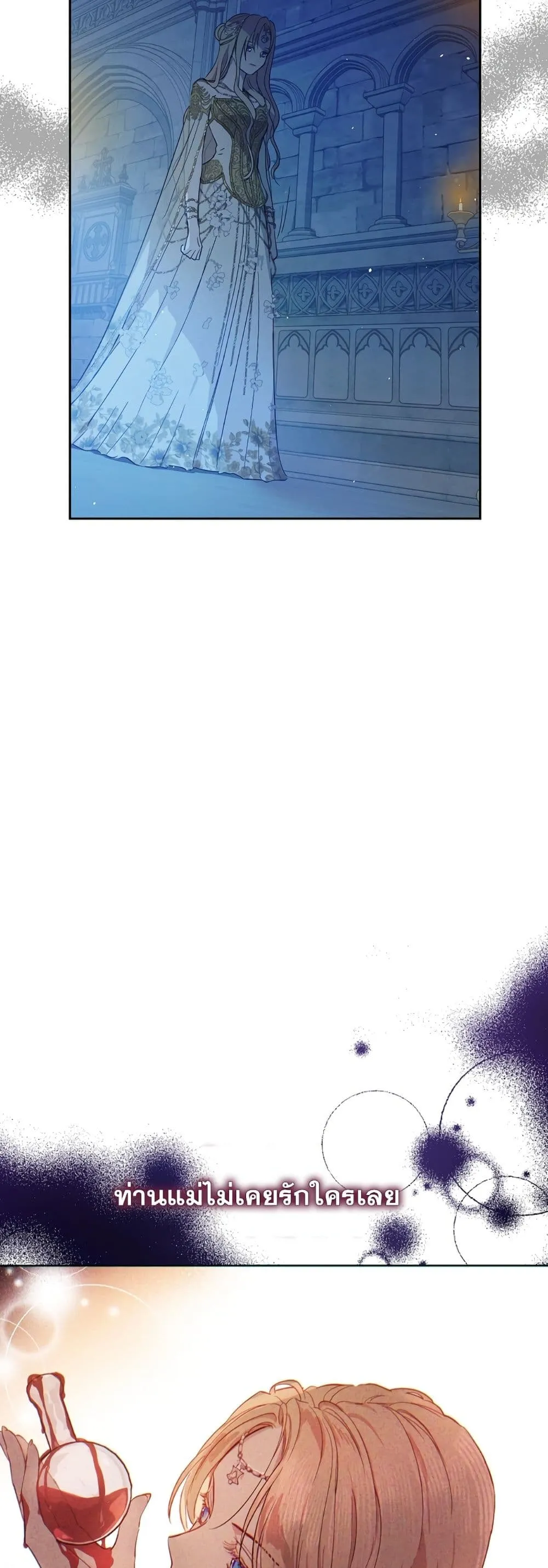 Manga-lc-com อ่านมังงะ อ่านการ์ตูน ออนไลน์ ฟรี The Forgotten Field ตอนที่ 1 2 3 4 5 6 7 8 9 10 11 12 13 14 ฟรี ไม่มีโฆษณา Manga-lc - อ่าน มังงะ อ่าน การ์ตูน ออนไลน์ อ่านมังงะ ฟรี