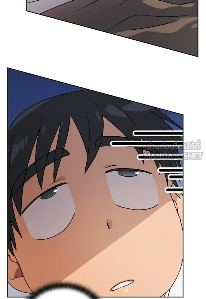 ตั้งแคมป์ฮีลใจในต่างโลก ตอนที่ 8 รูปที่ 45